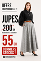 Jupe longue d’été avec ceinture