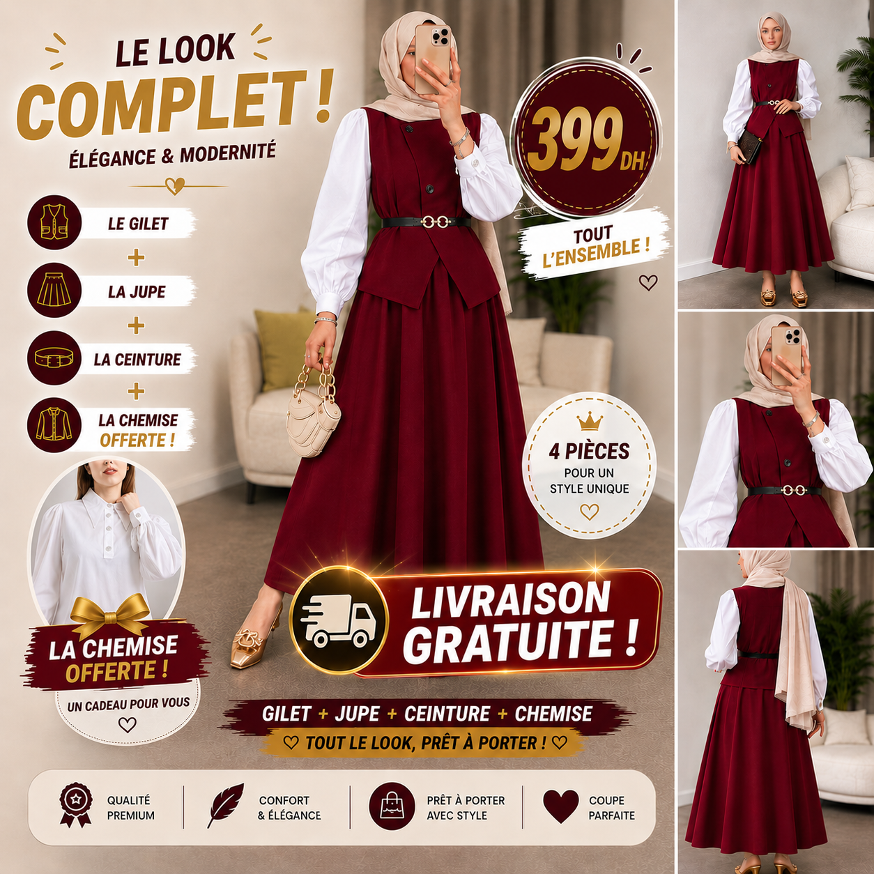 فستان بقصة أنيقة مع سترة وحزام وتفاصيل تنورة